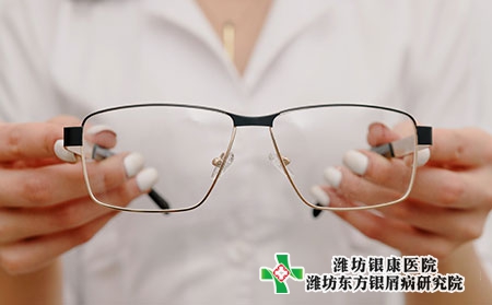 濱州治療牛皮癬好的專科醫(yī)院是哪家