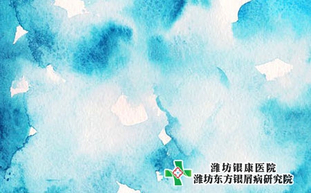 早期尋常型牛皮膚癬的癥狀圖片 早期尋常型牛皮膚癬的癥狀圖片