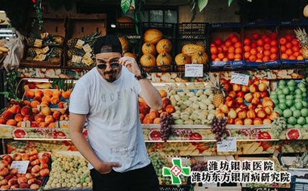 中醫(yī)治療牛皮癬的特點(diǎn)有哪些?吃什么比較好?