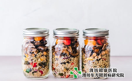 銀屑病如何預(yù)防護(hù)理?飲食注意什么?