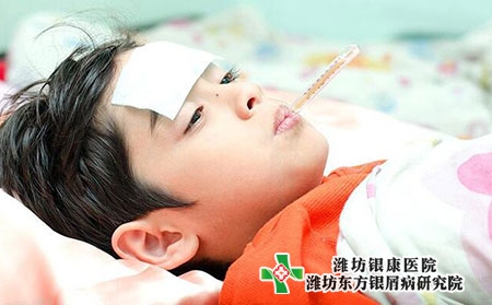 兒童牛皮癬的誘發(fā)因素有哪些?危害是什么?