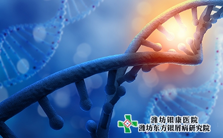 銀屑病可善挺司庫奇尤單功效醫(yī)保價格