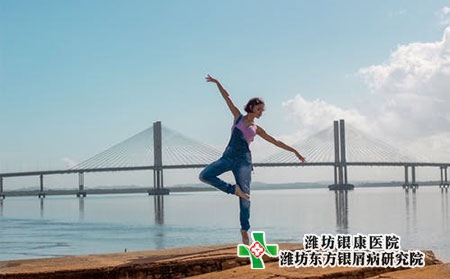 濰坊臨朐銀屑病醫院是一家正規醫院嗎