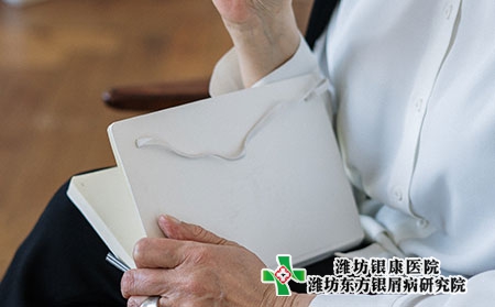 濱州治療牛皮癬的專科醫(yī)院是怎么樣的