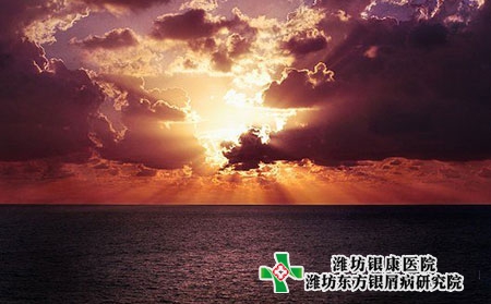 濰坊壽光治療銀屑病的醫院哪一家正規