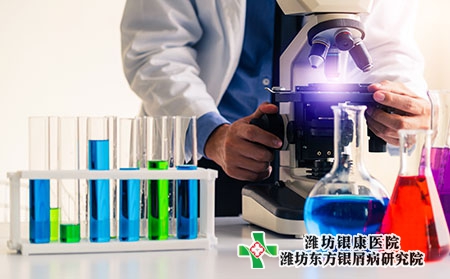 銀屑病可善挺中國價格一個療程多少多少錢一盒