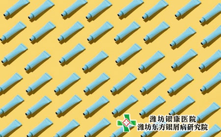 銀屑病生物制劑注射部位及方法視頻 銀屑病生物制劑注射部位及方法視頻