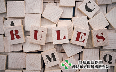 頭上牛皮癬的病因有哪些?如何護理?