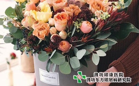 女性牛皮癬患者要怎么護理?懷孕后注意事項?