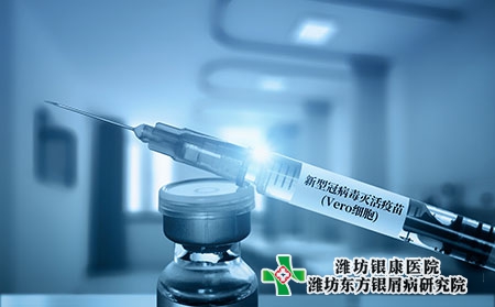 全國治療銀屑病最先進的醫院是哪家