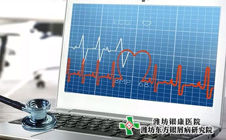 濰坊安丘治療牛皮癬的醫院哪家好