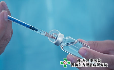 患上關節型牛皮癬如何消腫?