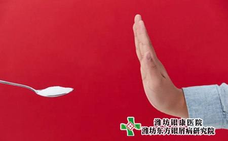 銀屑病打一針生物制劑管多久有什么副作用 銀屑病打一針生物制劑管多久有什么副作用