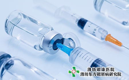 激素對牛皮癬的治療有副作用嗎?