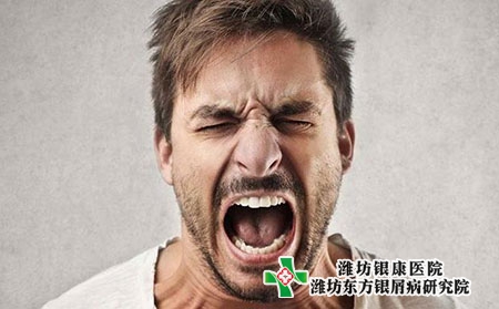 全國治療銀屑病的專科醫院有多少方法