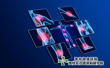 銀屑病患者的病因有哪些?中醫辨證是什么?