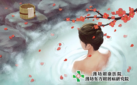 濰坊濰城區治療牛皮癬的醫院位置在哪