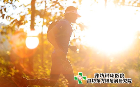 臨沂治療銀屑病的醫院哪一家比較好