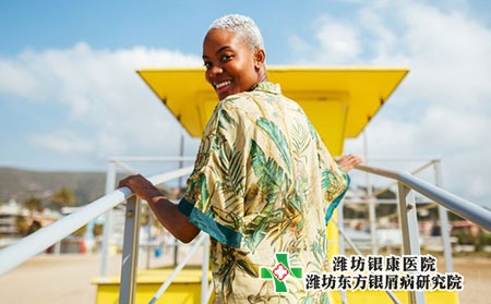 濰坊臨朐治療牛皮癬的醫(yī)院是一家什么樣的醫(yī)院