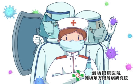 維生素C對銀屑病治療的作用有哪些?心理治療注意? 維生素C對銀屑病治療的作用有哪些?心理治療注意?