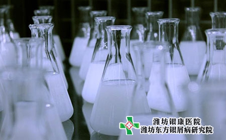 濰坊濰城治療銀屑病的醫(yī)院應(yīng)該怎么選擇