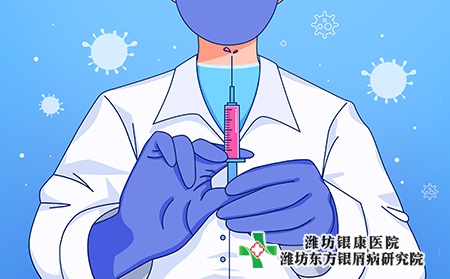 濟(jì)南治療牛皮癬的醫(yī)院需要花多少錢 濟(jì)南治療牛皮癬的醫(yī)院需要花多少錢