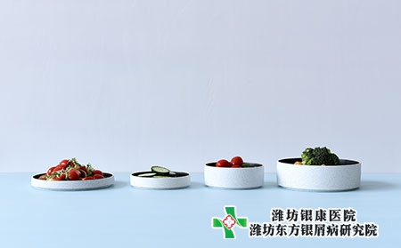 山東治療銀屑病的醫(yī)院要花費(fèi)多少錢 山東治療銀屑病的醫(yī)院要花費(fèi)多少錢