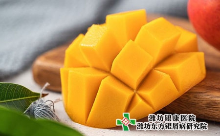 濰坊銀屑病醫院：銀屑病患者飲食推薦