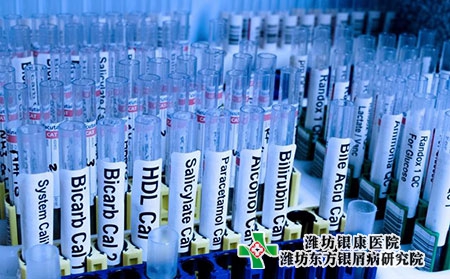 全國疫情如何嚴(yán)重如何選擇牛皮癬醫(yī)院