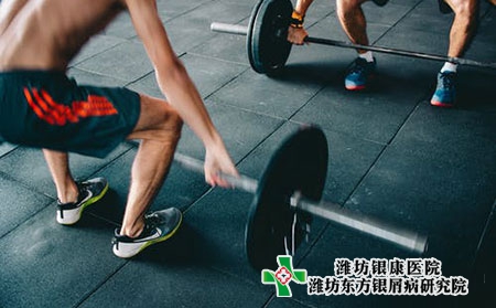牛皮癬患者可以運動嗎?運動有危害嗎?