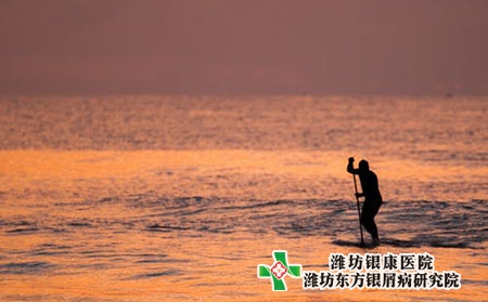 濰坊安丘治療牛皮癬的醫院要花多少錢