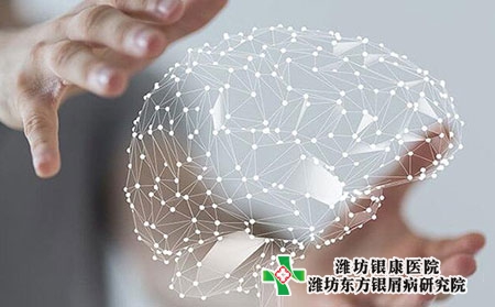 牛皮癬發病率變高的原因有哪些?跟污染有關