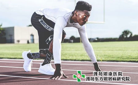 淄博治療銀屑病的醫院在哪個區 淄博治療銀屑病的醫院在哪個區