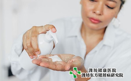 濰坊銀屑病醫院疫情期間德邦快遞不能郵藥為什么