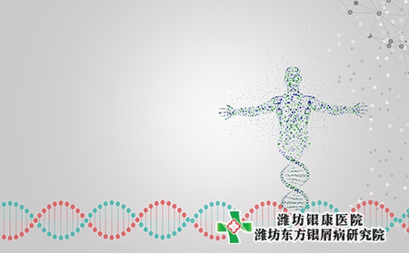 牛皮膚癬不能濫用什么藥物?用藥誤區有哪些?