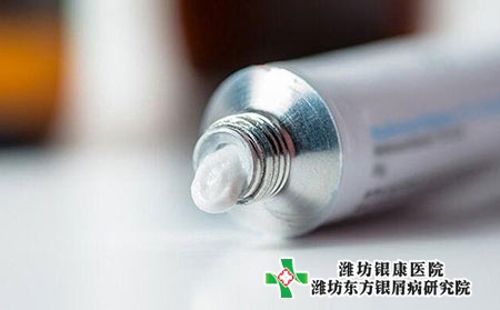 德州治療銀屑病的醫(yī)院應(yīng)該怎么選擇