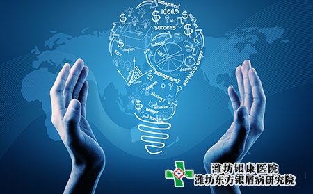 牛皮膚癬是一種很嚴重的皮膚病嗎?如何預防復發(fā)?