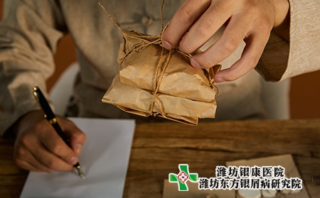 牛皮膚癬傳染嗎?應該怎樣預防復發?