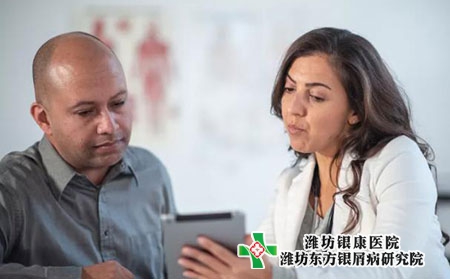 那些疾病容易與牛皮膚癬相混淆?正確辨別很重要