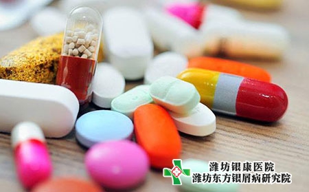 銀屑病患者使用外用藥治療需要注意什么?