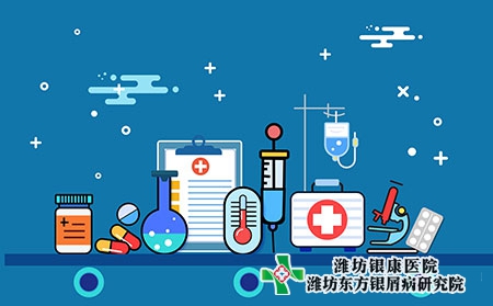 青少年牛皮膚癬患者春季如何養生比較好?護理方法?