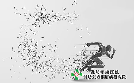 患上牛皮癬可以曬太陽嗎?應該如何預防緩解?