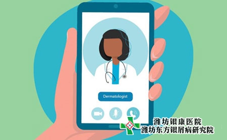 銀屑病的癥狀有哪些?跟免疫力有關嗎? 銀屑病的癥狀有哪些?跟免疫力有關嗎?