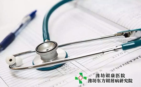 牛皮癬沒了就可以停藥嗎?為什么會容易復發?