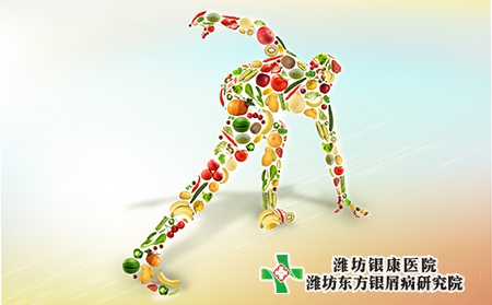 尋常型銀屑病的典型癥狀表現(xiàn)是什么?飲食需要注意什么? 尋常型銀屑病的典型癥狀表現(xiàn)是什么?飲食需要注意什么?