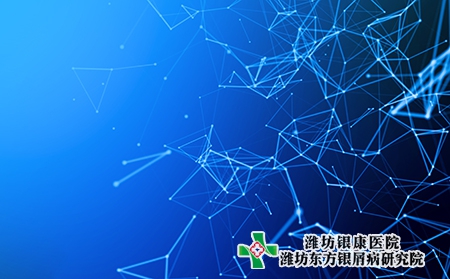 引起銀屑病的因素有哪些?致病因素有哪些? 引起銀屑病的因素有哪些?致病因素有哪些?