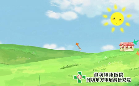 銀屑病的初期表現有哪些?不同部位的癥狀有哪些? 銀屑病的初期表現有哪些?不同部位的癥狀有哪些?