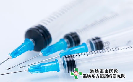 濰坊治療銀屑病的醫院疫情期間還有開門的嗎 濰坊治療銀屑病的醫院疫情期間還有開門的嗎