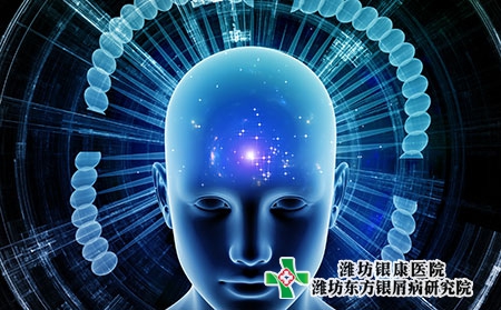 德州治療銀屑病的醫院疫情期間看診嗎