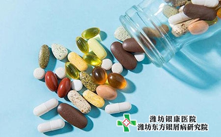 銀屑病用綠豆水泡澡有用嗎?應該如何治療?